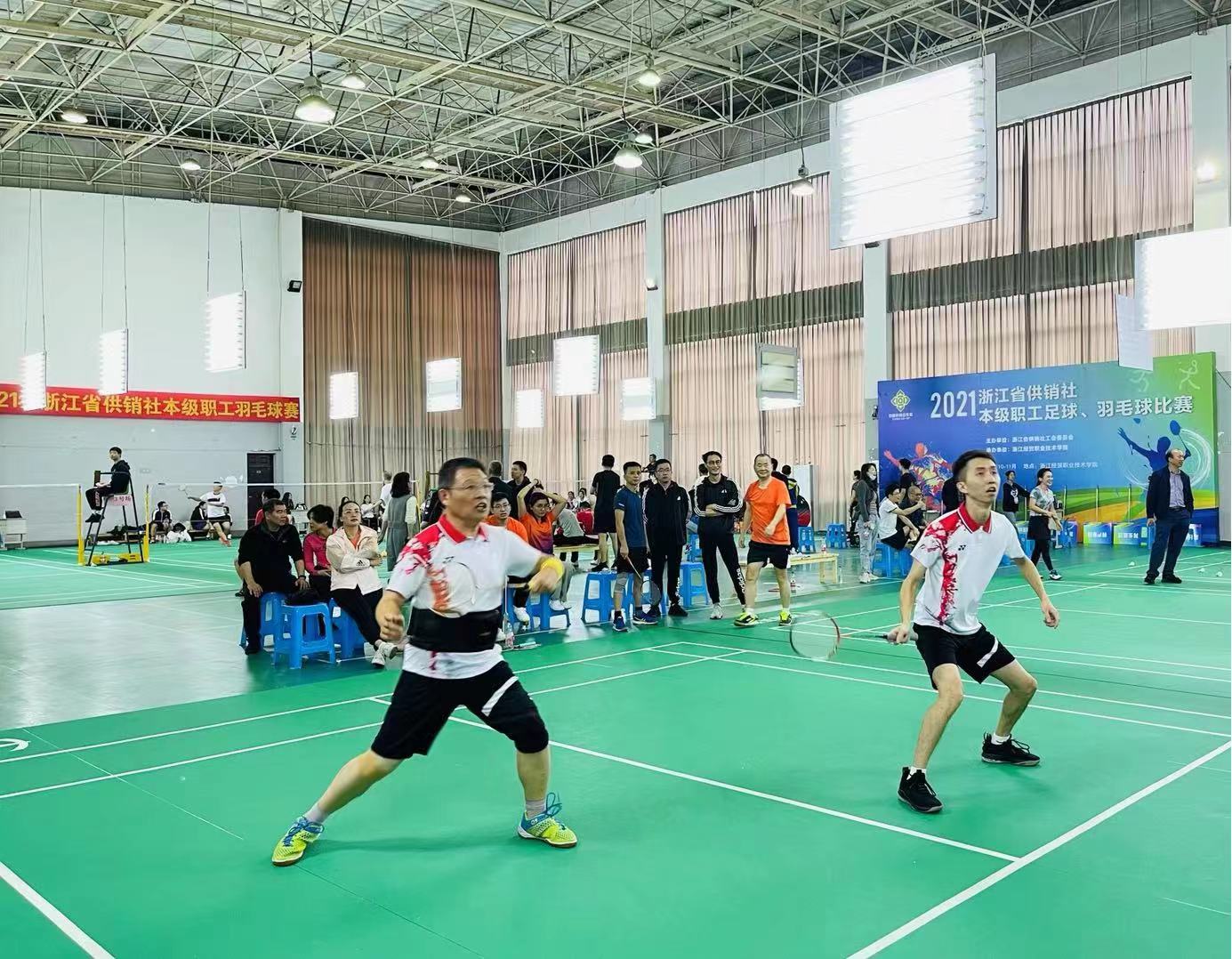 公司參加供銷(xiāo)社本級職工羽毛球比賽