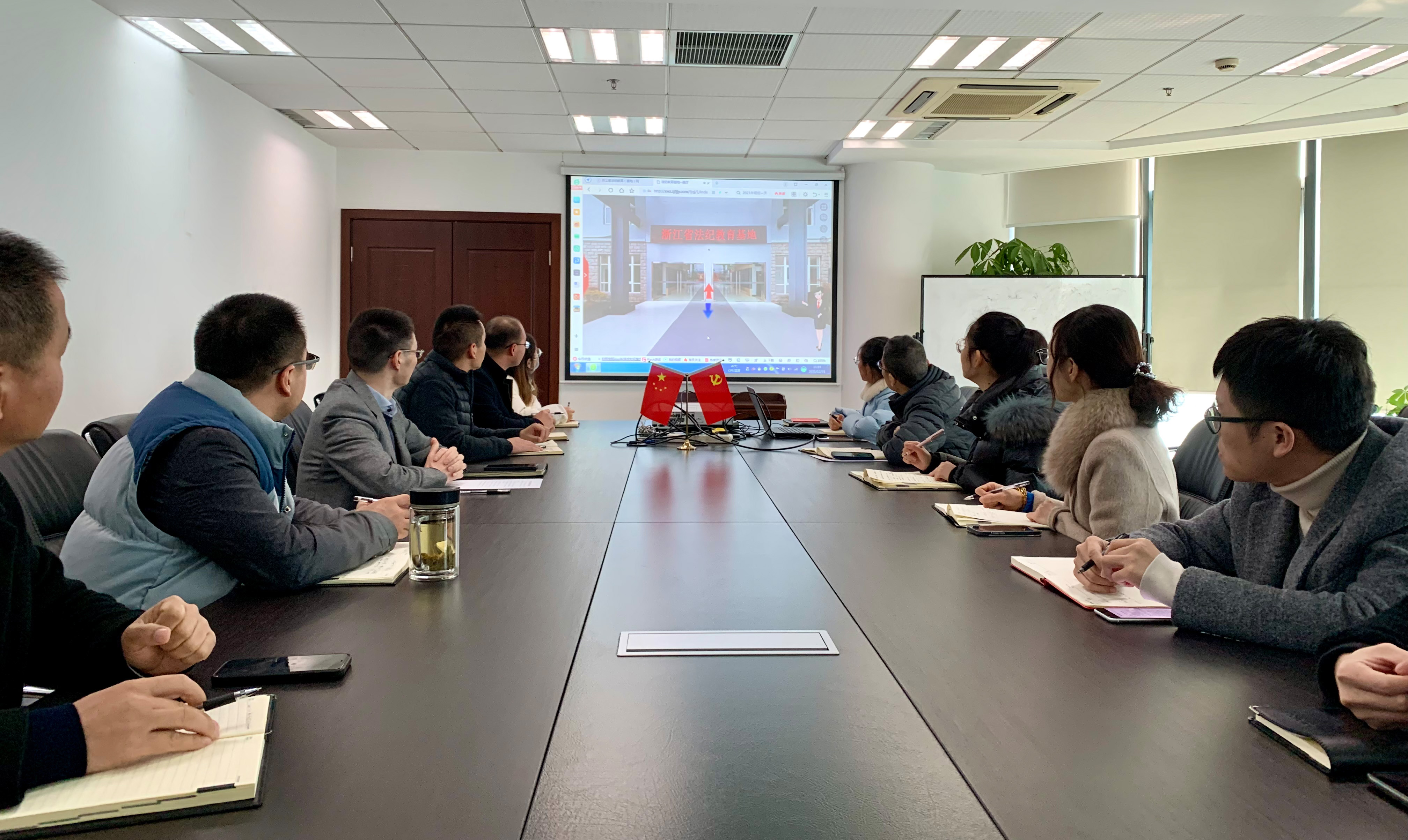 中茶拍支部在線(xiàn)參觀(guān)省法紀教育基地