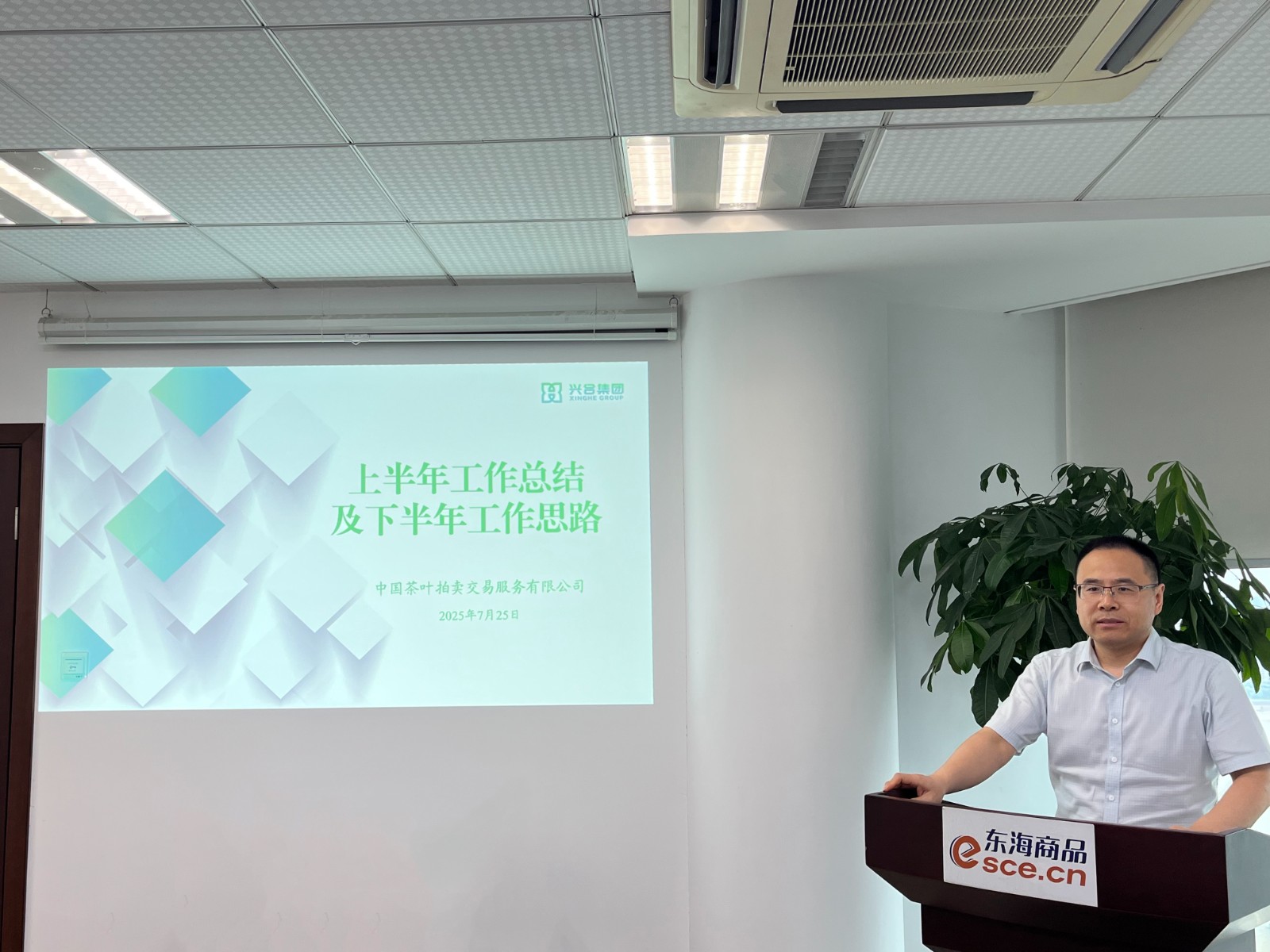 1753761173352295.jpg 1753761173352295.jpg